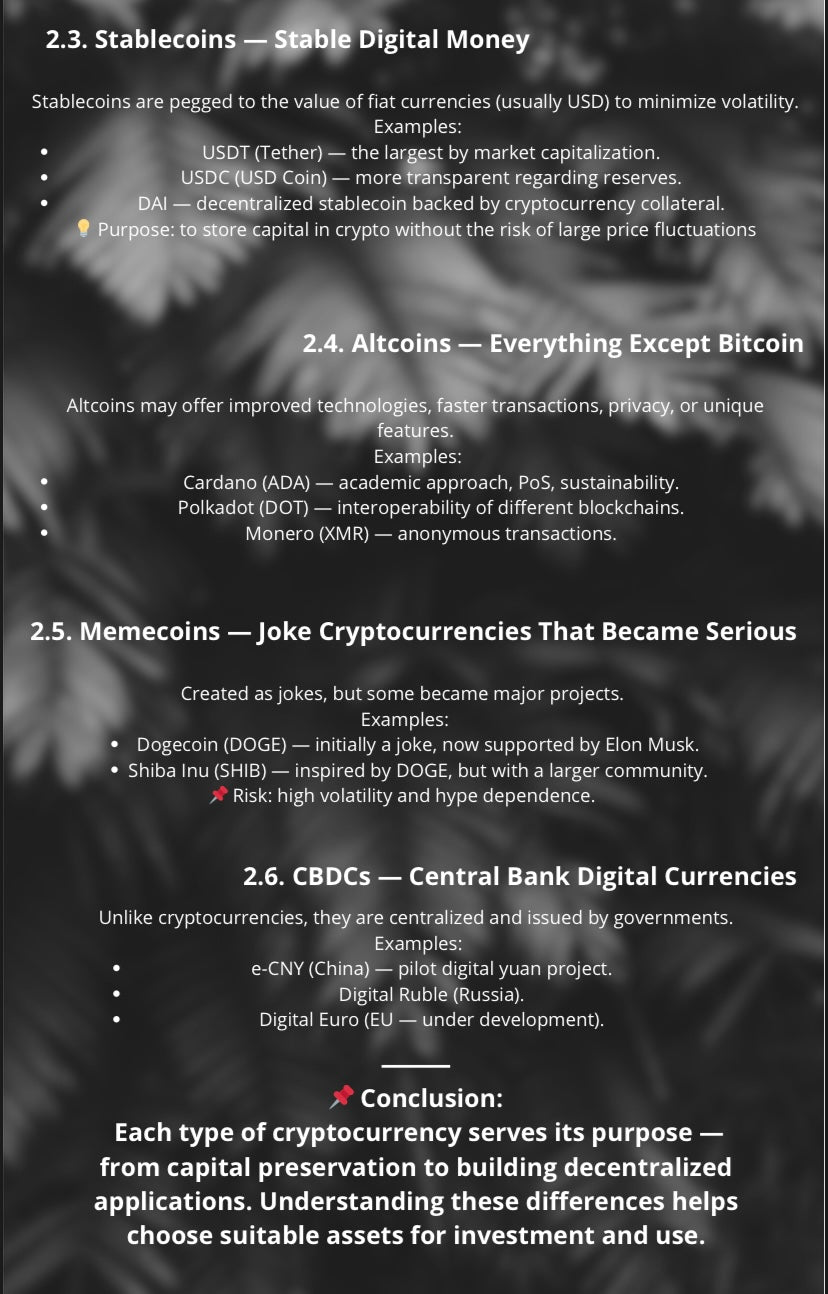 Art of Cryptocurrency digital ebook. canva template